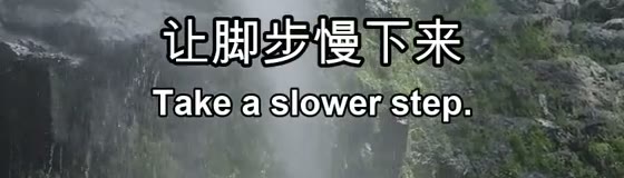 Original video detail at 3.50 seconds